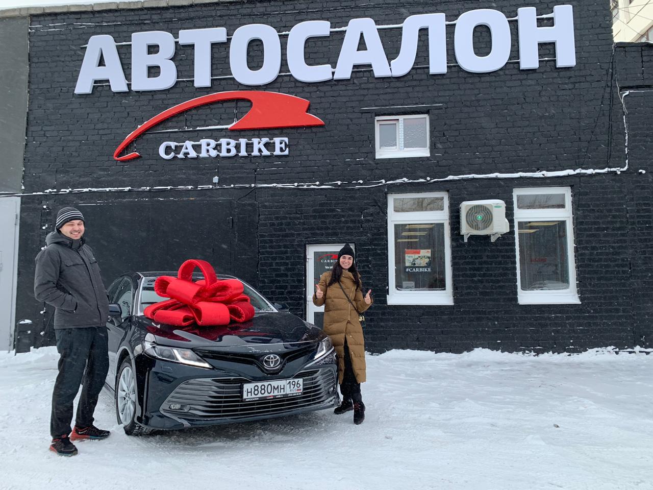 Новый дилер в екатеринбурге. Автосалон карбик. Автосалон Carbike в Екатеринбурге. Carbike Екатеринбург авто разборка. СТО карбик за Волгой.