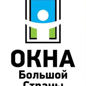Окна большой страны