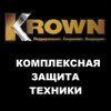 ekb-krown