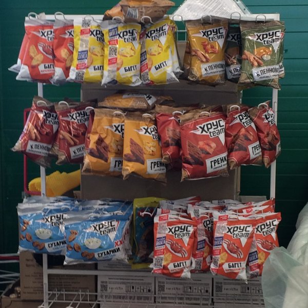 Мария Ра Продает Магазины