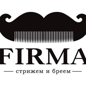 Фирма