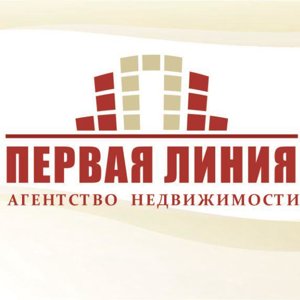Агентство новостроек и оценки Первая линия