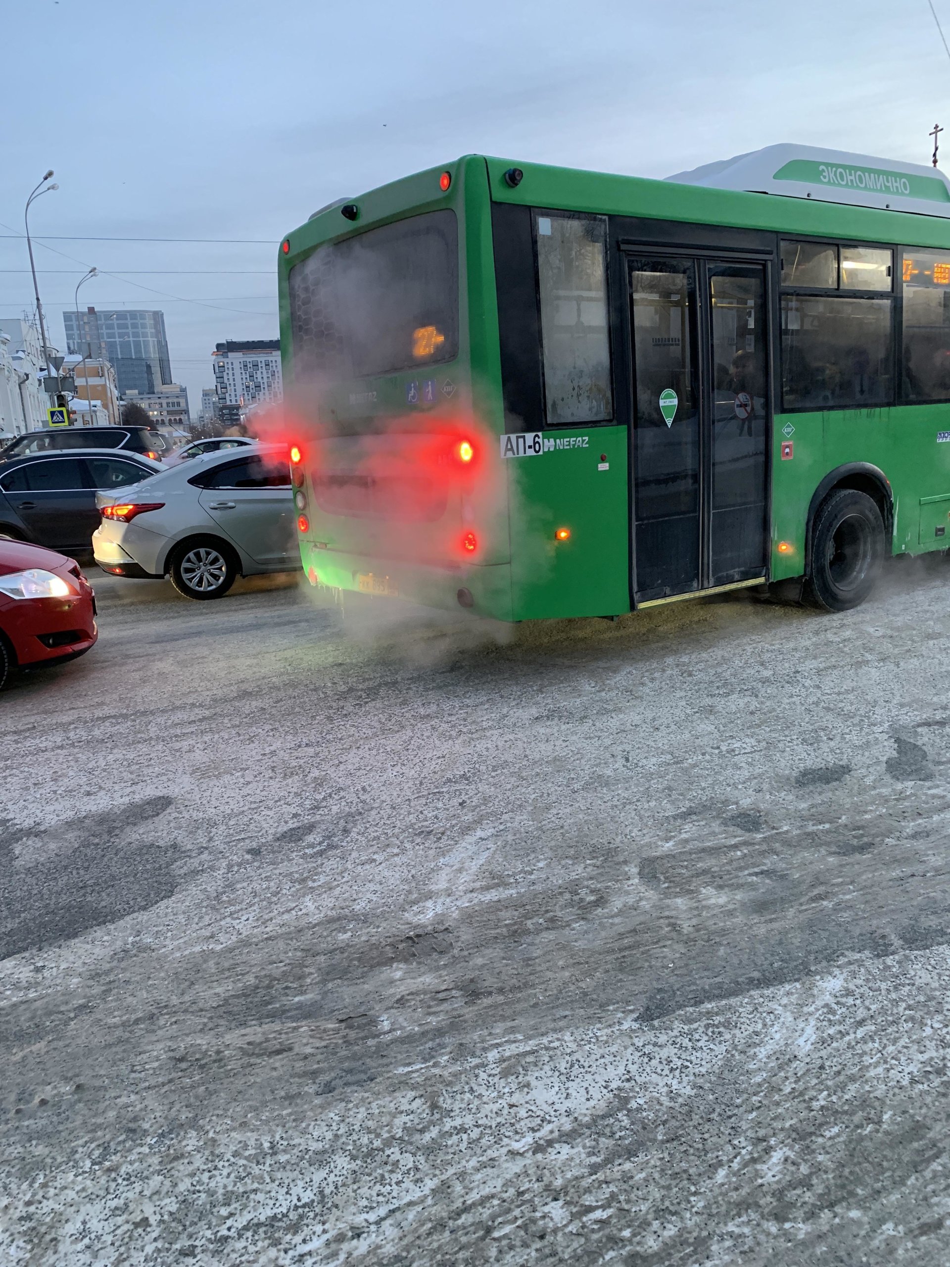 Гортранс, Автобусное предприятие №6, Академика Вонсовского, 3, Екатеринбург  — 2ГИС