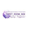 Sweet room Nsk