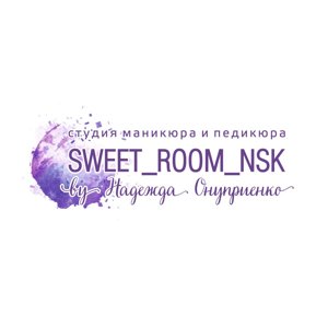 Sweet room Nsk