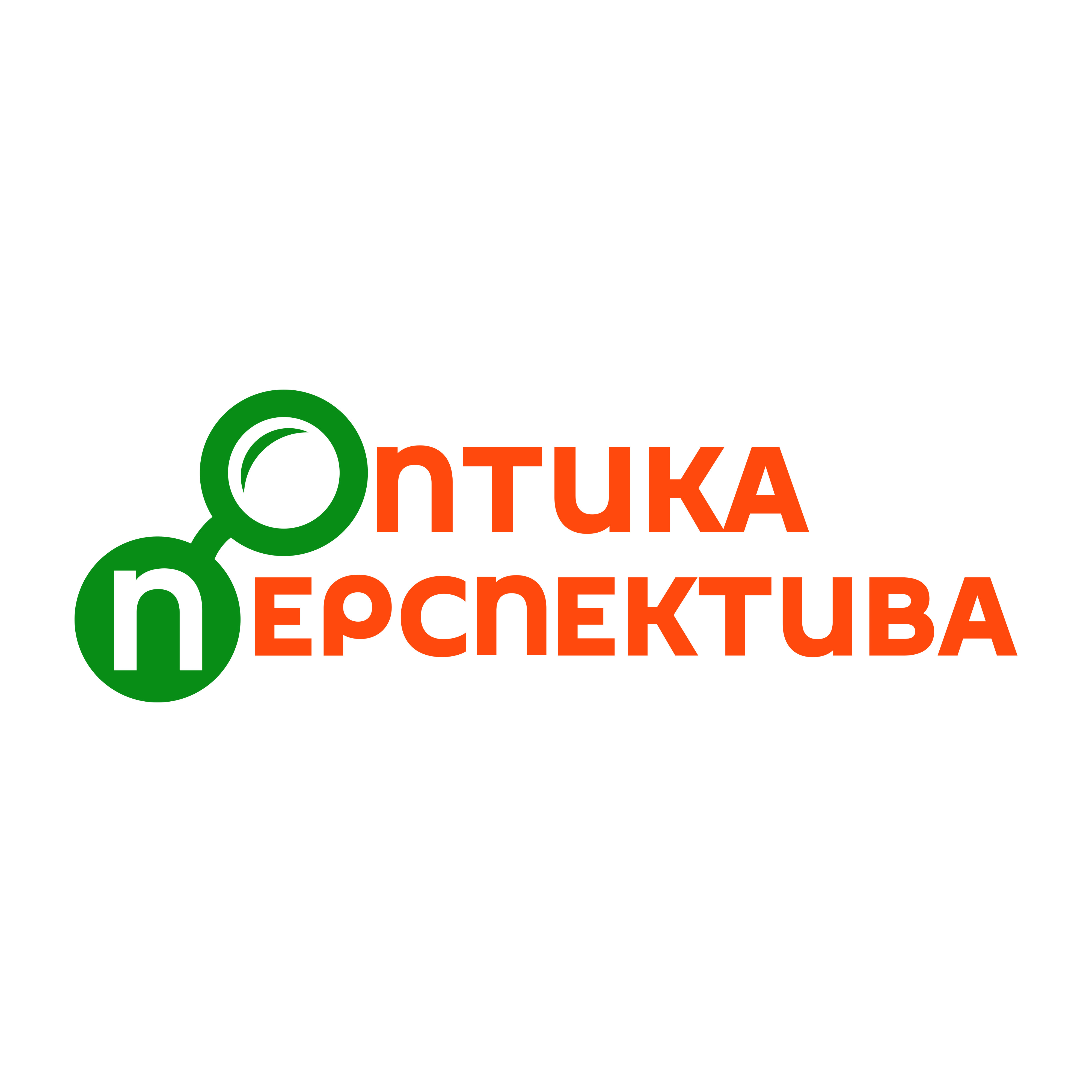 Перспектива, сеть салонов оптики в Челябинске на улица Ленина, 5 — отзывы,  адрес, телефон, фото — Фламп