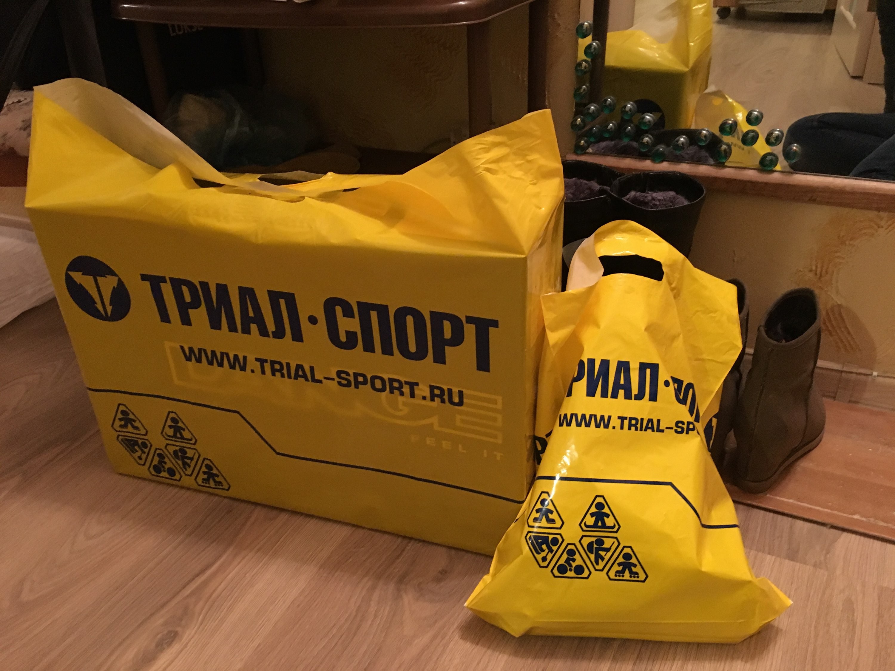 Иван Труфанов триал спорт