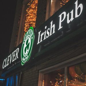 Clever-Irish Pub-Berdsk