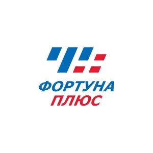 Фортуна Плюс