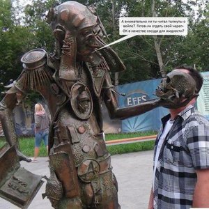 Игорь Скурятин