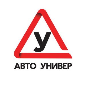 Автоунивер