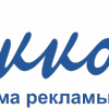 Аккорд