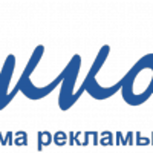 Аккорд