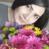 Galina I.