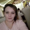 Анастасия Рыжкова