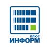 Информ-плюс