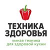 Техника здоровья