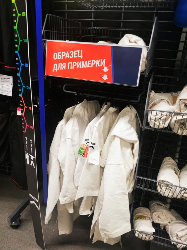 Декатлон Екатеринбург Адреса Магазинов Вайнера 48 Декатлон Екатеринбург Адреса Магазинов Вайнера 48