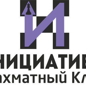 Инициатива