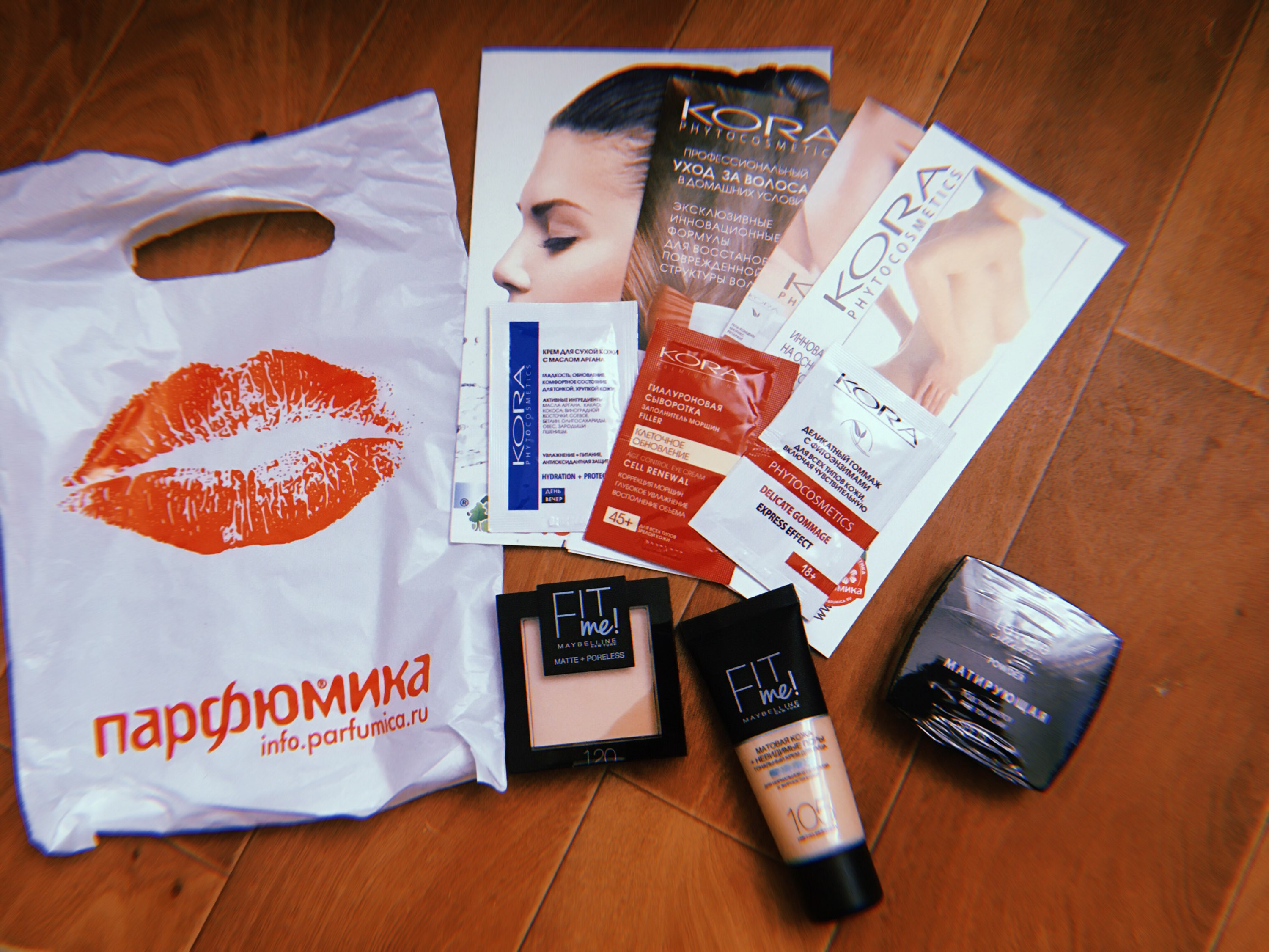 Hey store новосибирск. Большевистская 45/1 новосибирск сдэк. Книжно канцелярский магазин. Отзывы новосибирск товары. Фламп новосибирск отзывы.