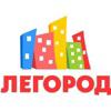 Легород