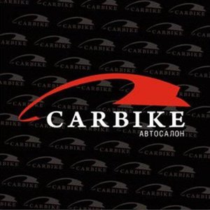 Carbike