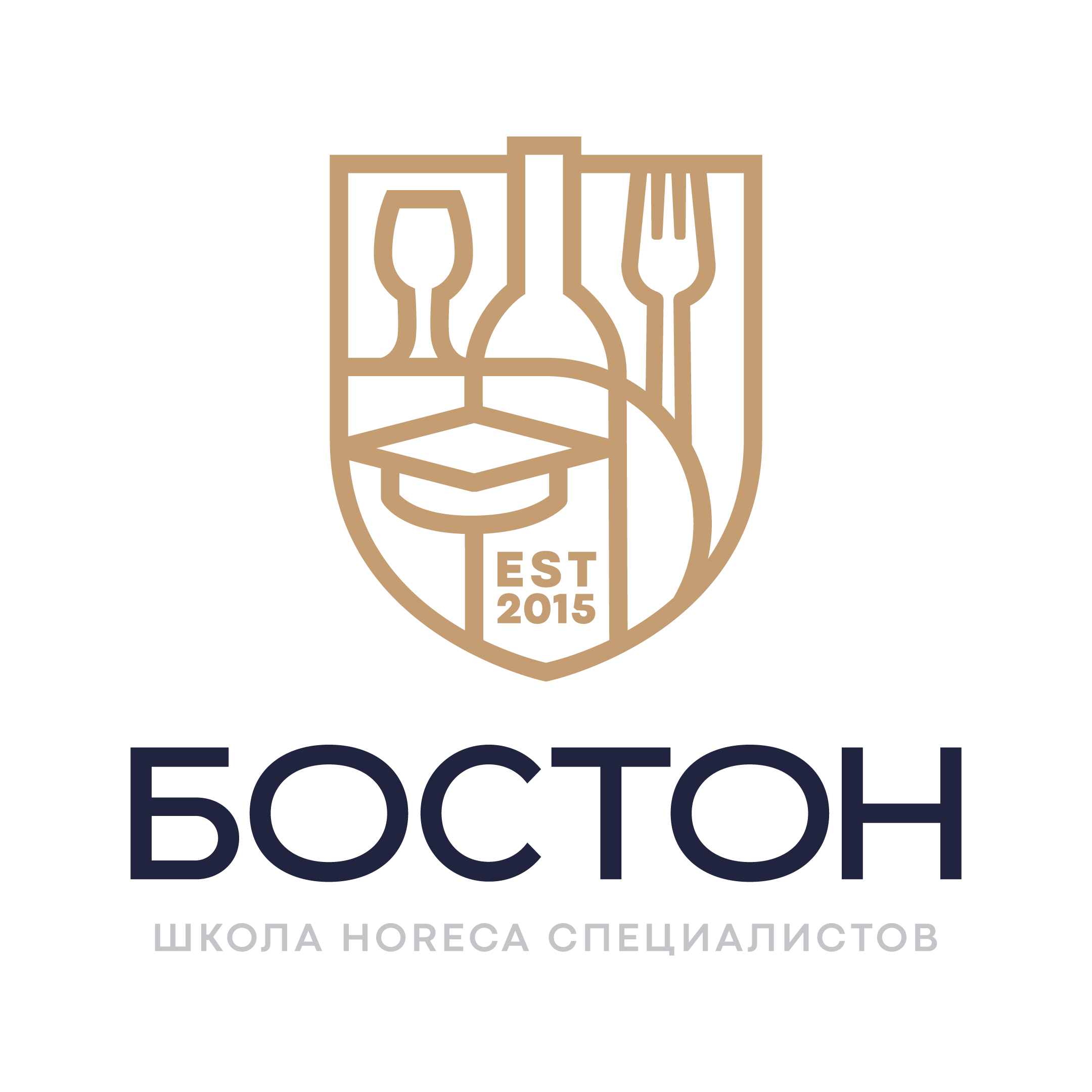 Бостон шк