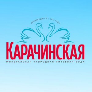 Karachinsky Istochnik