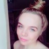 Полина Польшина