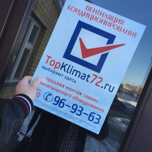 topklimat72
