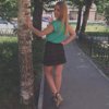 Кристина Толмачёва