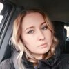 Ekaterina Sherina