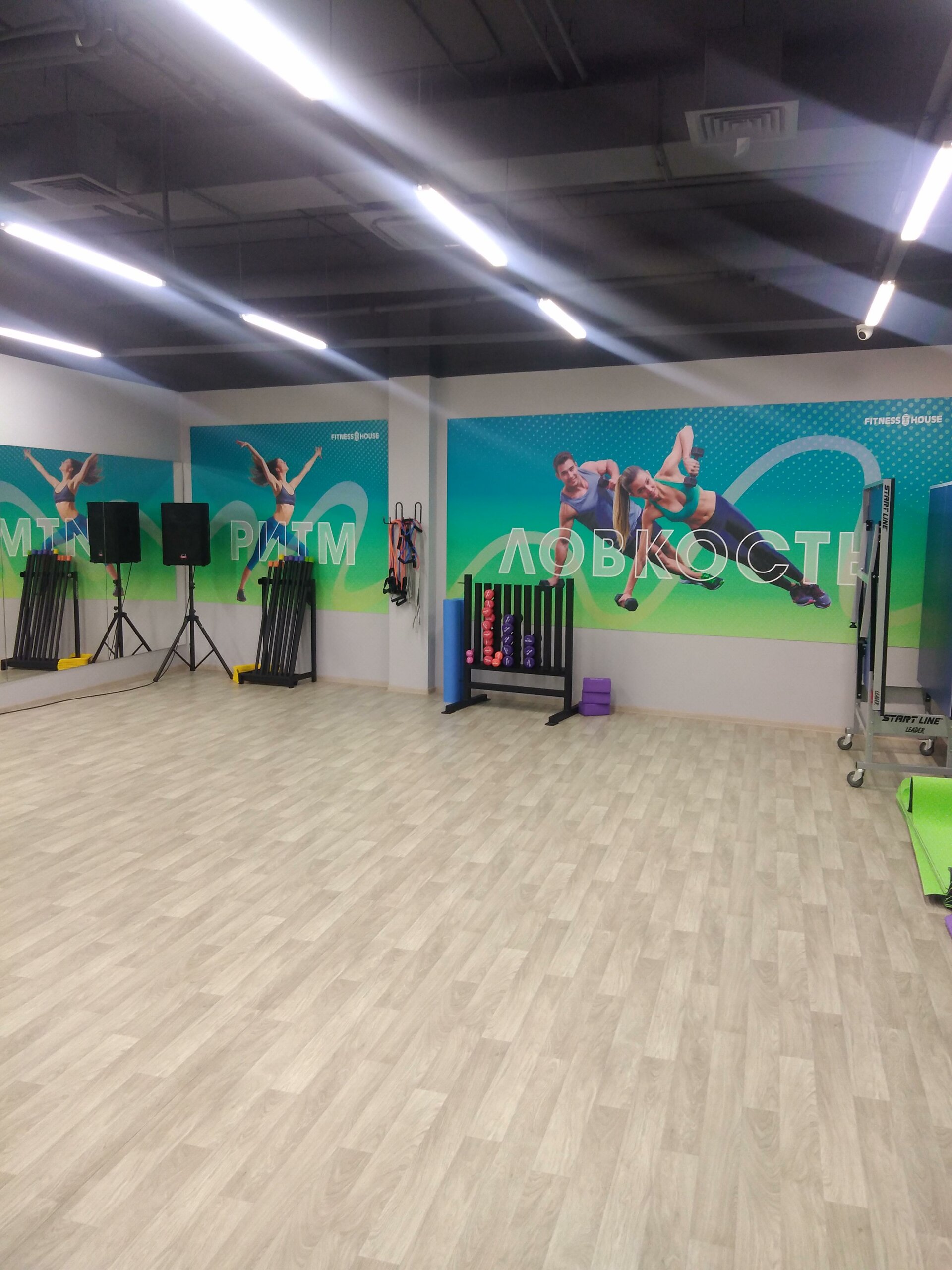 Fitness House, фитнес-клуб, ЖК Татлин, Готвальда, 24/2, Екатеринбург — 2ГИС