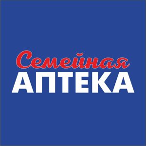 Семейная аптека