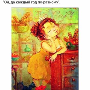 zyx_ra