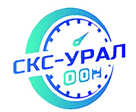 Телефон управления коммунального хозяйства