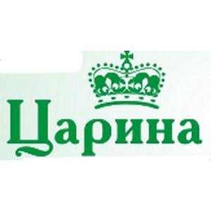 Царина