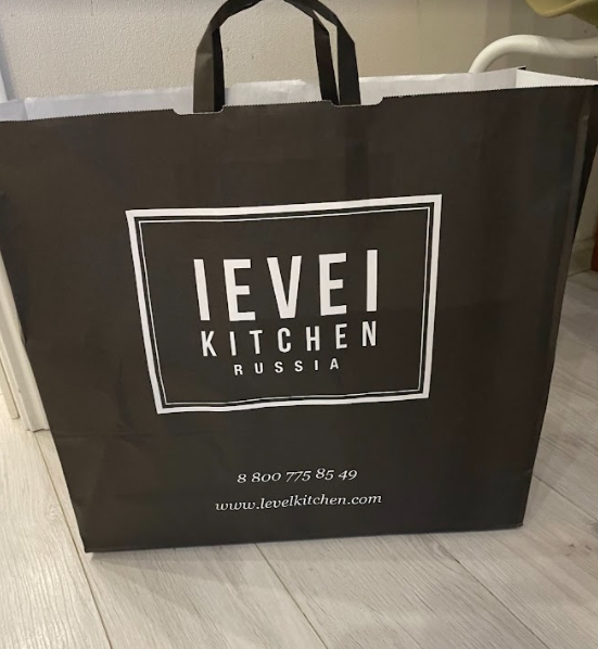 Левел Китчен. Сумка Level Kitchen. Level Kitchen пакет. Сумка левел Китчен фирменная.