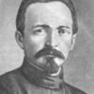 Феликс Дзержинский