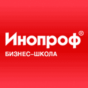 Инопроф