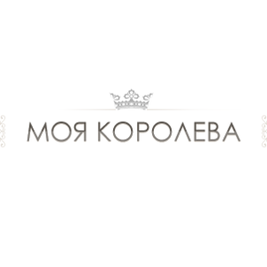 Королева Магазин Одежды Больших
