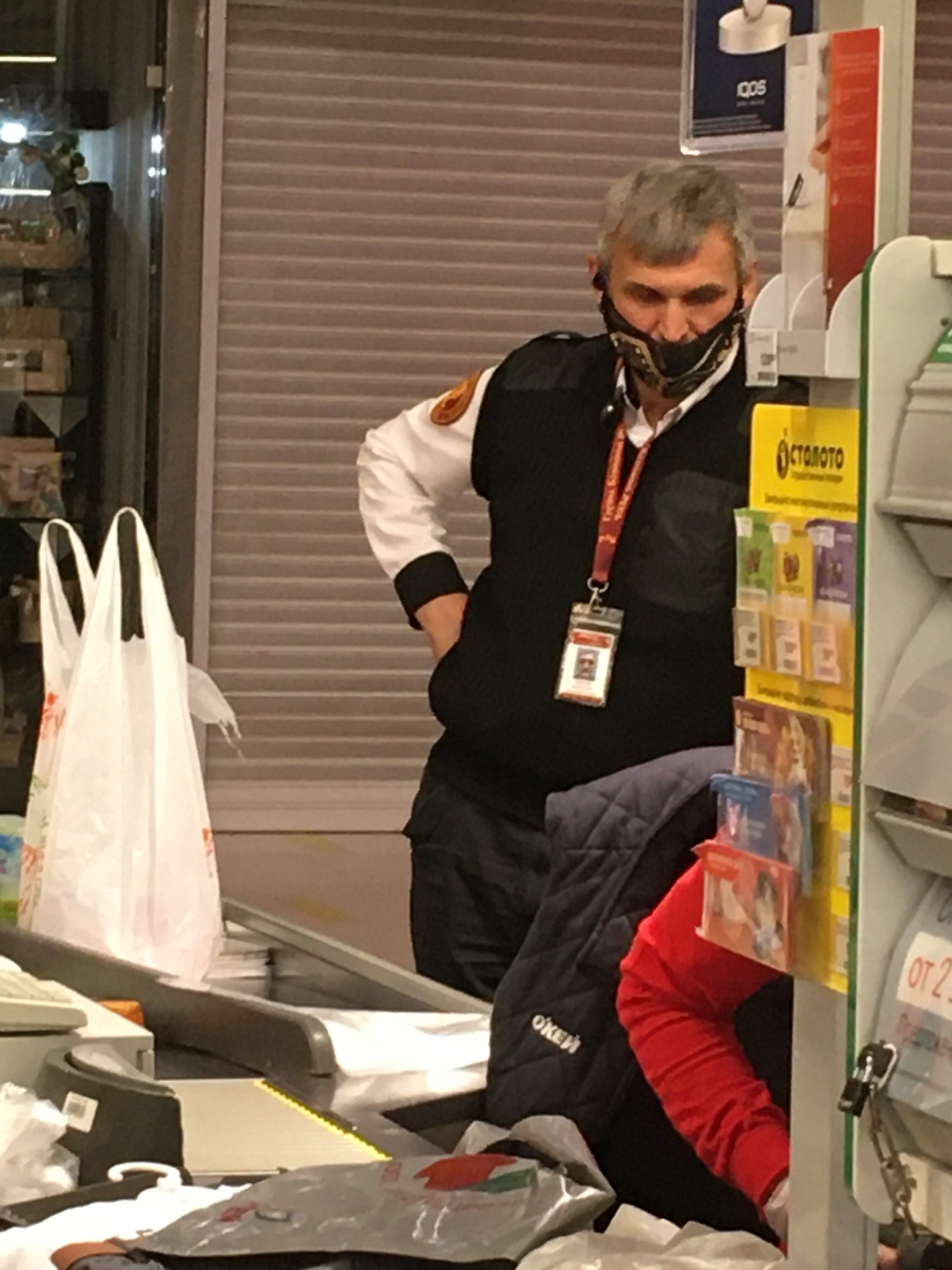 Акции В Магазине Окей В Екатеринбурге Акции В Магазине Окей В Екатеринбурге