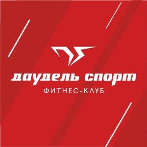 Даудель Спорт