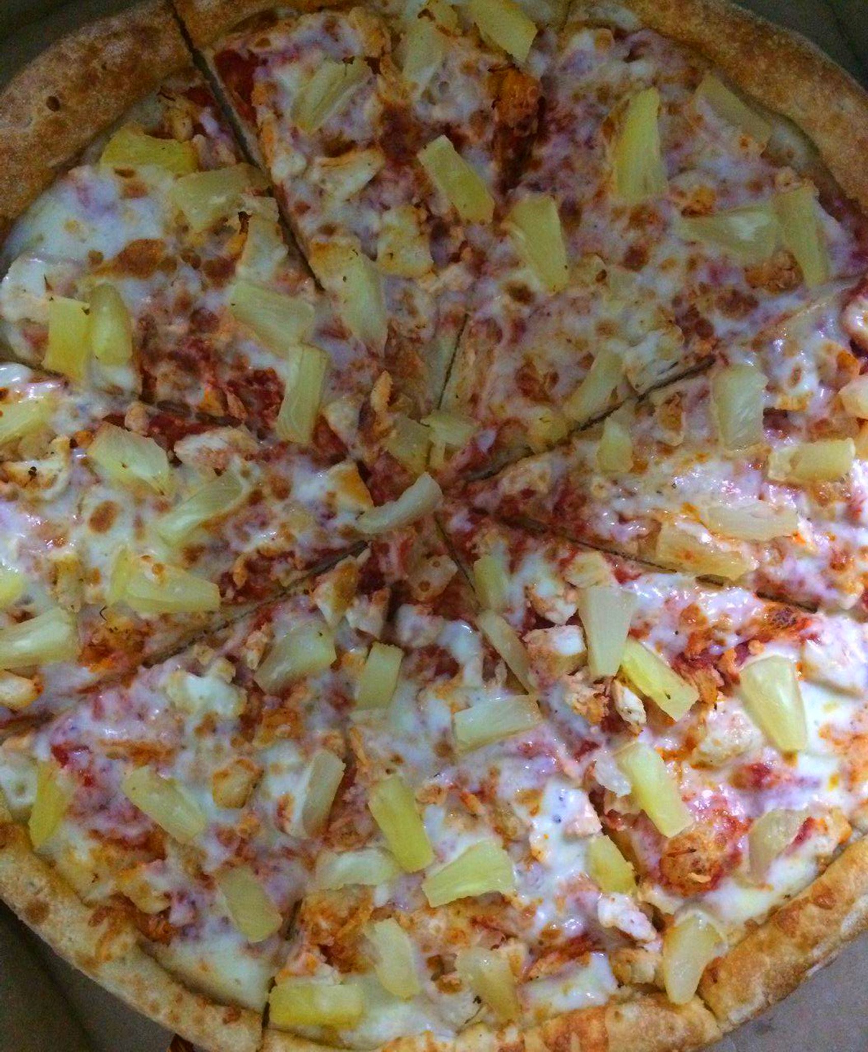 сколько стоит гавайская пицца в додо фото 57