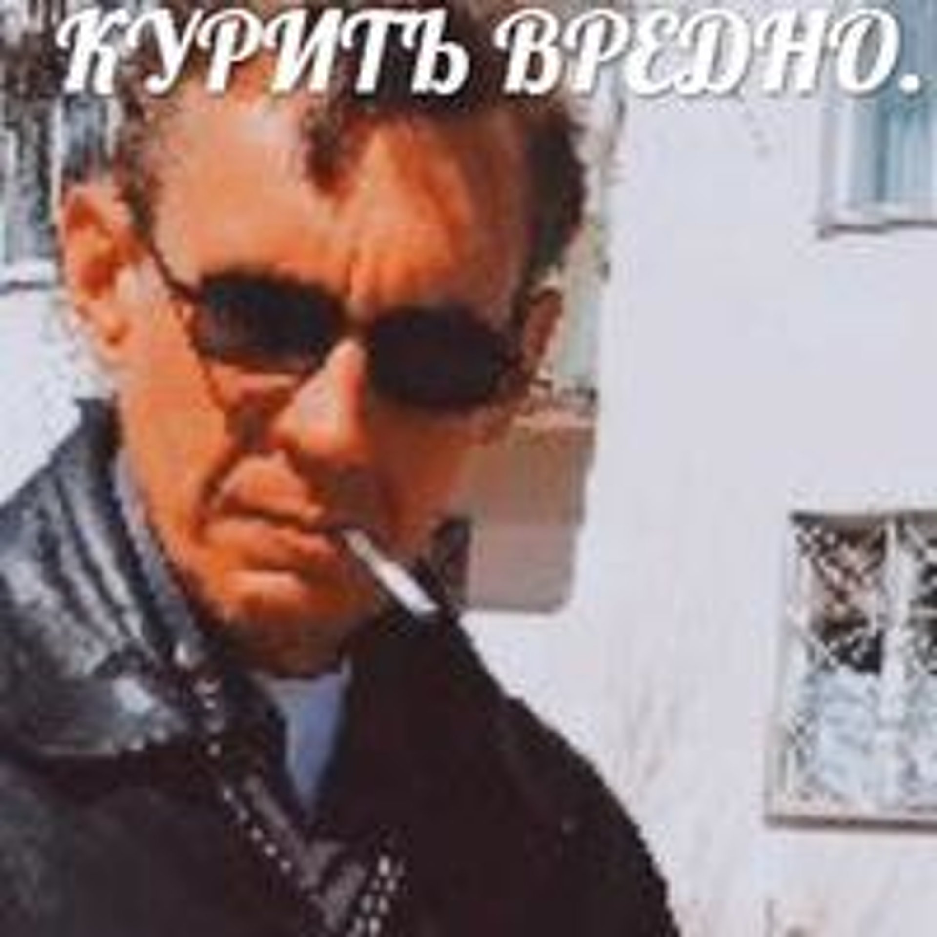 Антей, аптека, Ленинградская, 85, Вологда — 2ГИС