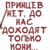 Nadezhda Kim
