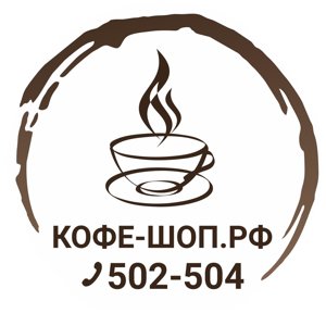 Кофе-Шоп.рф