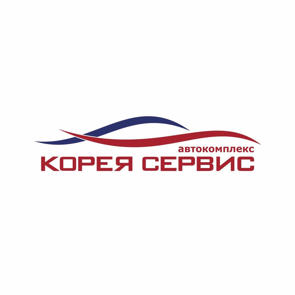 Korservice, сертифицированный автокомплекс по ремонту корейских и японских  автомобилей в Новосибирске на Гусинобродское шоссе, 58/1 — отзывы, адрес,  телефон, фото — Фламп