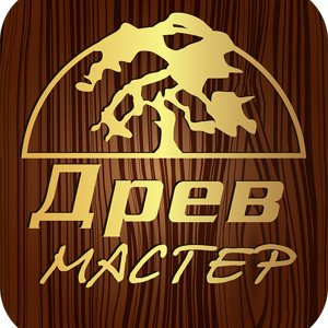 Древмастер