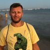 Евгений Дорофеев
